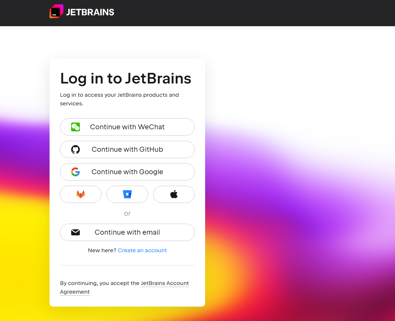 登录或注册 JetBrains Account